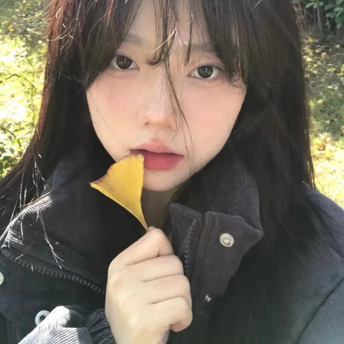 疯子，我和你